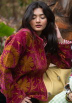 Sonal